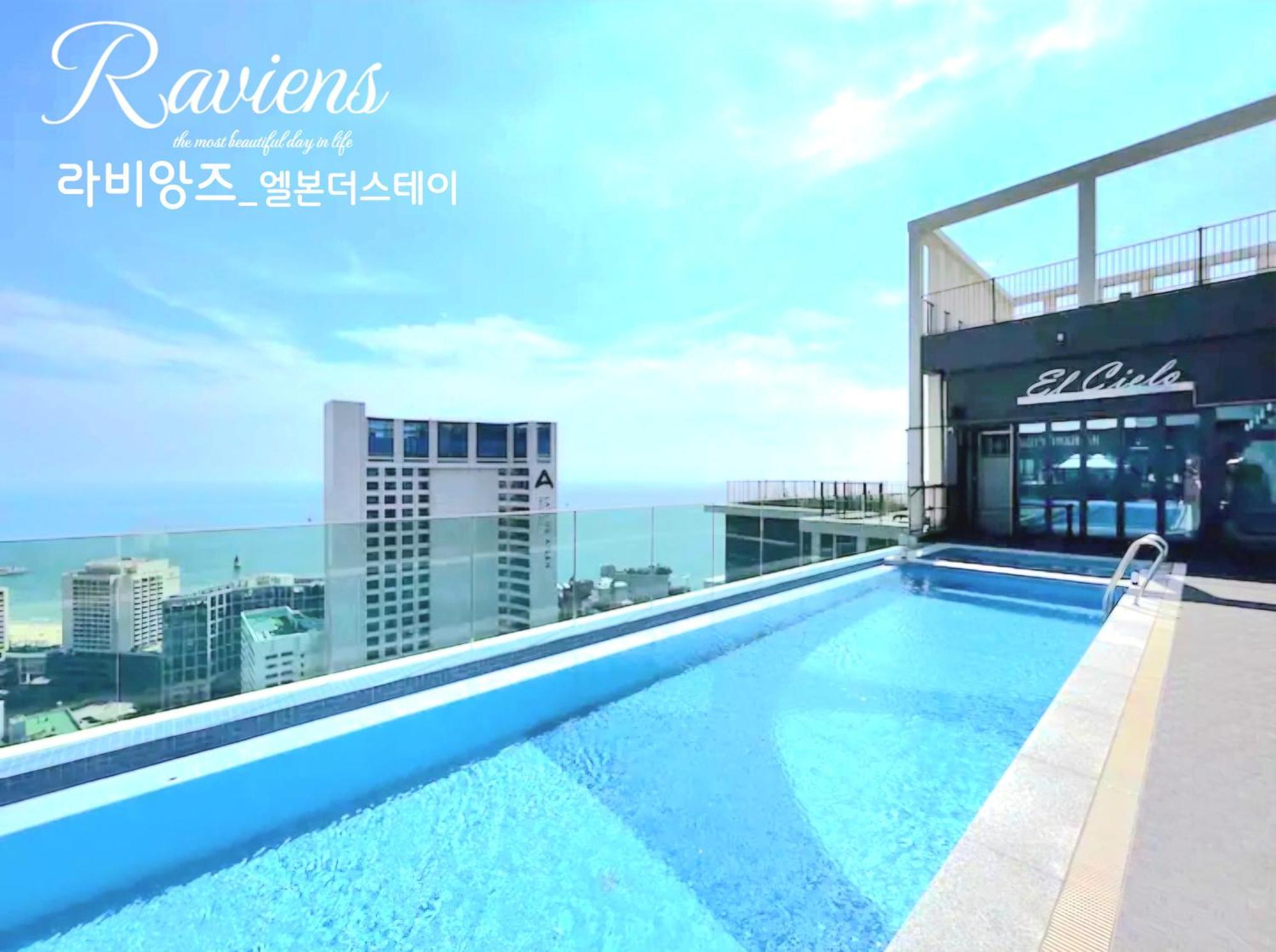 Raviens라비앙즈 Busan Exterior foto