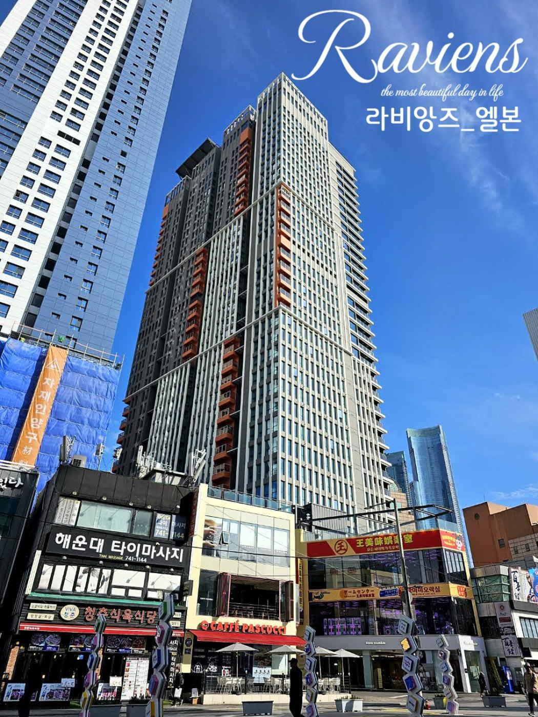 Raviens라비앙즈 Busan Exterior foto